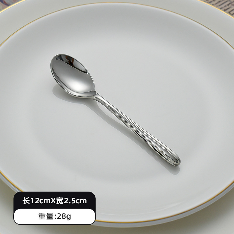 유럽식 티스푼