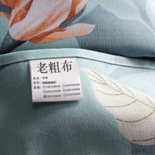 老粗布四件套太厚不起皱棉床单帆布亚麻双人被单三件套