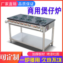 �P���������nʽ���Рt�͜��tȼ������t�Ҝ��t�����^���^���Рt