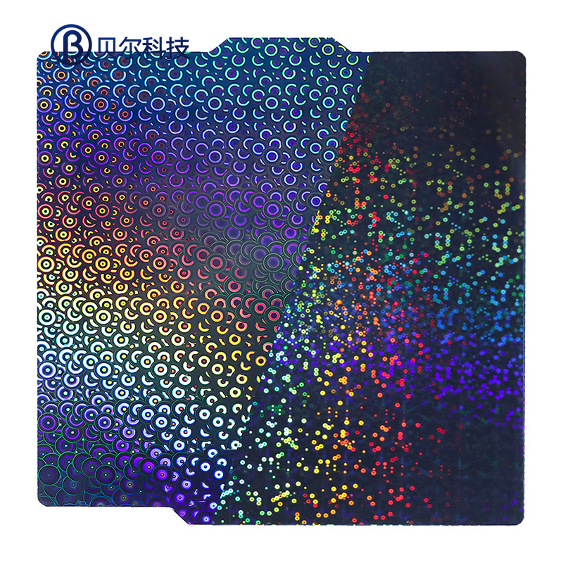 Placa de acero de resorte magnético de impresión de doble cara 3D con pulverización P1PX1C plataforma de cama caliente 257x 257mmPE hoja de bambú