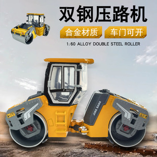 �Ͻ𹤳�܇�p�݆��·�C���ٷ�����_�T䁉�·�C��܇ģ������к�