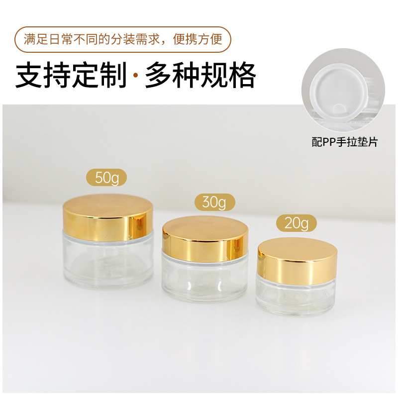 Venta al por mayor de botellas de crema transparente de 10g botellas de crema para ojos 5G botellas de crema para ojos 20G botellas de cosméticos
