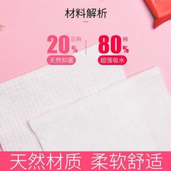 一次性壓縮毛巾純棉潔面巾旅行獨立包裝洗臉巾家用面巾便攜旅行裝