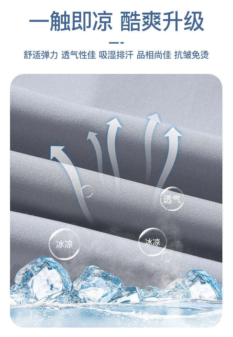 822模特深灰底_03.jpg O1CN01aymuZz1yaZ0QAwm4X_!!2216967796595-0-cib.jpg