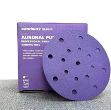 �}���˸�ĥ��ɰ���A�P���qɰ����ɰ��6��17����ĥ����ɰ���q��ճ