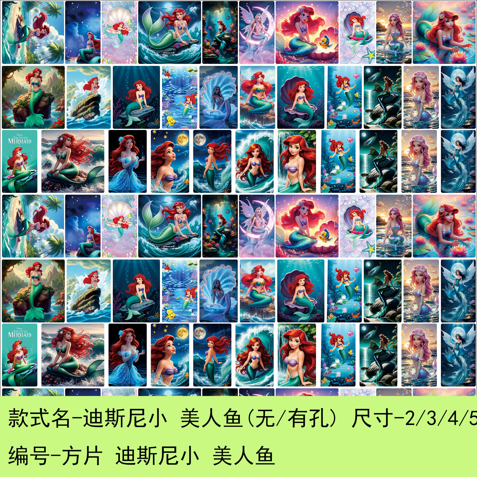 アクリルシート収納ボックス、正方形シート、手作り材料、DIYパッチ、ティッシュボックス、キーホルダー、ペンホルダーアクセサリー