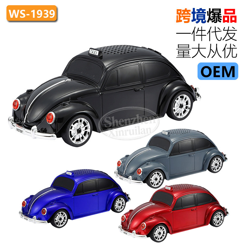 Cross-Border Popular Beetle Car Model Speaker Subwoofer Large Audio Bluetooth Retro Speaker Gift Ws-1939 Cross-Border Popular Beetle Car Model Speaker Subwoofer Large Audio Bluetooth Retro Speaker Gift Ws-1939