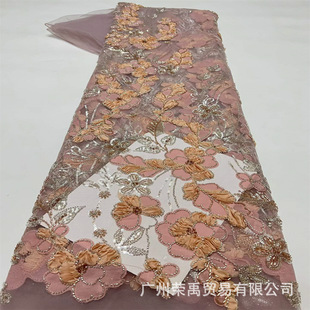 Latest 3d applique lace�����Ƭ���w�P���̽��鼆�Y��Ů�b����
