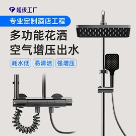 花洒套装;手持花洒;厨用龙头