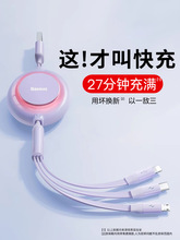 ��˼����������һ��늾���һ����������^�m�ö��^܇�d�O��Typec