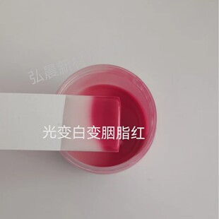 ̫ꖹ�׃��ī ���⾀׃ɫ ꖹ���׃ɫ �й�׃ɫ��ī ��׃��īӡˢ