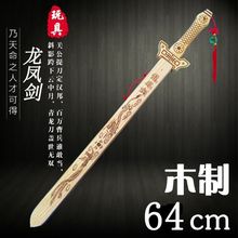 ��߄�������ͯ�к�ľ���𹿰���ľ�^����������������߰��]