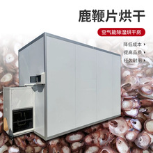 ¹��Ƭ��ɷ� ¹�޺���O�� �՚�����ș�ĺ�əC ȫ�Ԅ�늿���