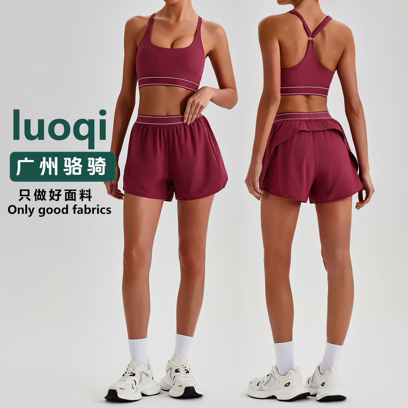 European and American Cross-Border Sports Yoga Set with Adjustable Shoulder Straps, Beautiful Back Yoga Clothing, Sports Running Fitness Set 3731