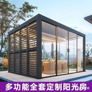 �����ͤ����ꖹⷿ ����͸������ͥԺ ��ס�˛�ͤ�X�Ͻ�ƴ�ӷ���