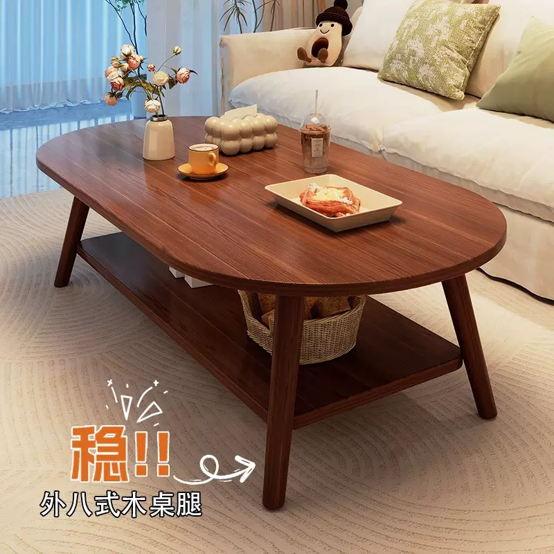 茶几客厅家用轻奢高级感客厅家用简易出租屋用沙发茶桌简约小桌子