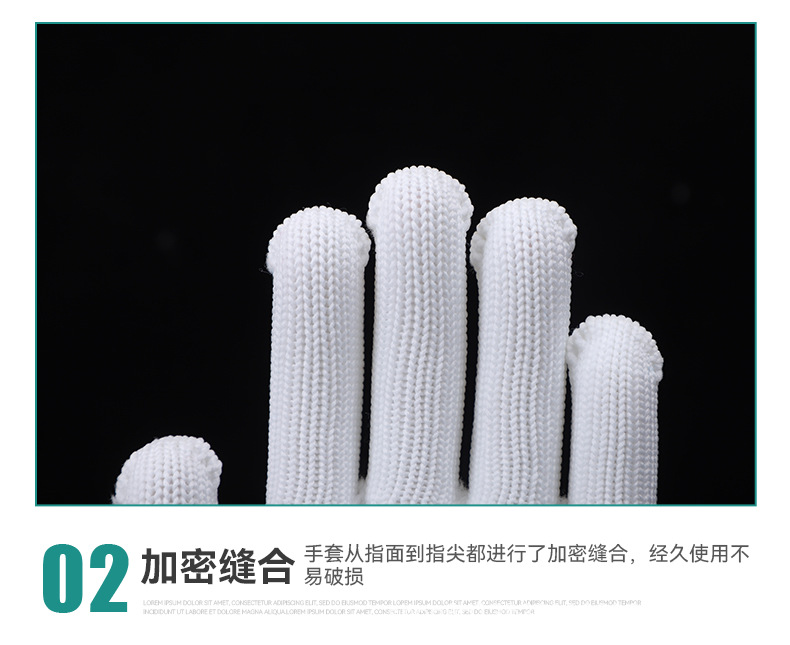 3详情页_10