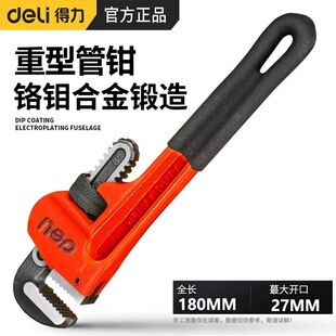����(deli)DL2524Z���͹����Qˮ���Qˮ���Q�A���Q���Ӱ���24Ӣ��