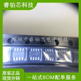 RT5789AGJ8F Package SOT23-8 6V 600 mVDC-DC Synchronous Buck Regulator in stock Inventory