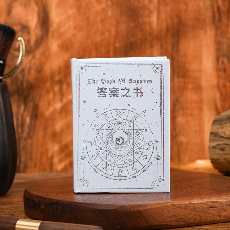 답변의 책 빙하 블루 (물리적 파란색)