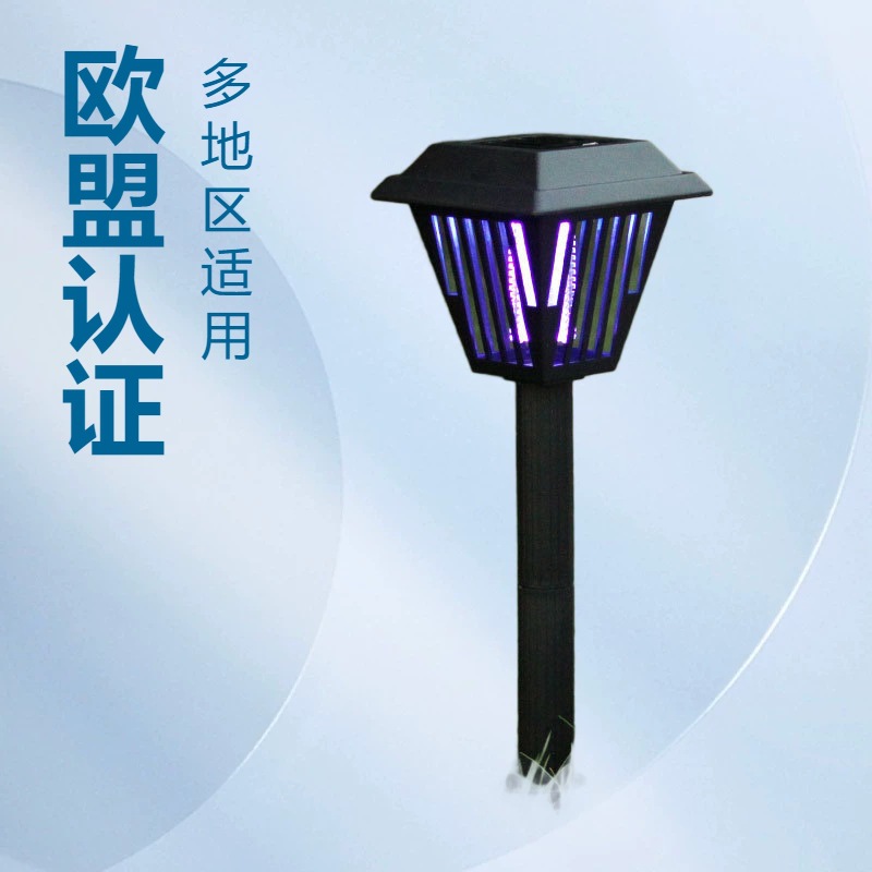 ̫�������õ� LED���õ� �������õ�  ̫���ܲ�ƺ���õ�