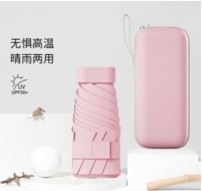 フラット傘、コンパクトでポータブル、晴雨兼用、日焼け止めとUV保護、40% off日傘、折りたたみ式超軽量カード傘|undefined