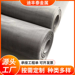 �S�ҁ�D����304 �^�V�W ⁾W 懾W ���ϺϽ�W �Ӻ�Y�W�r