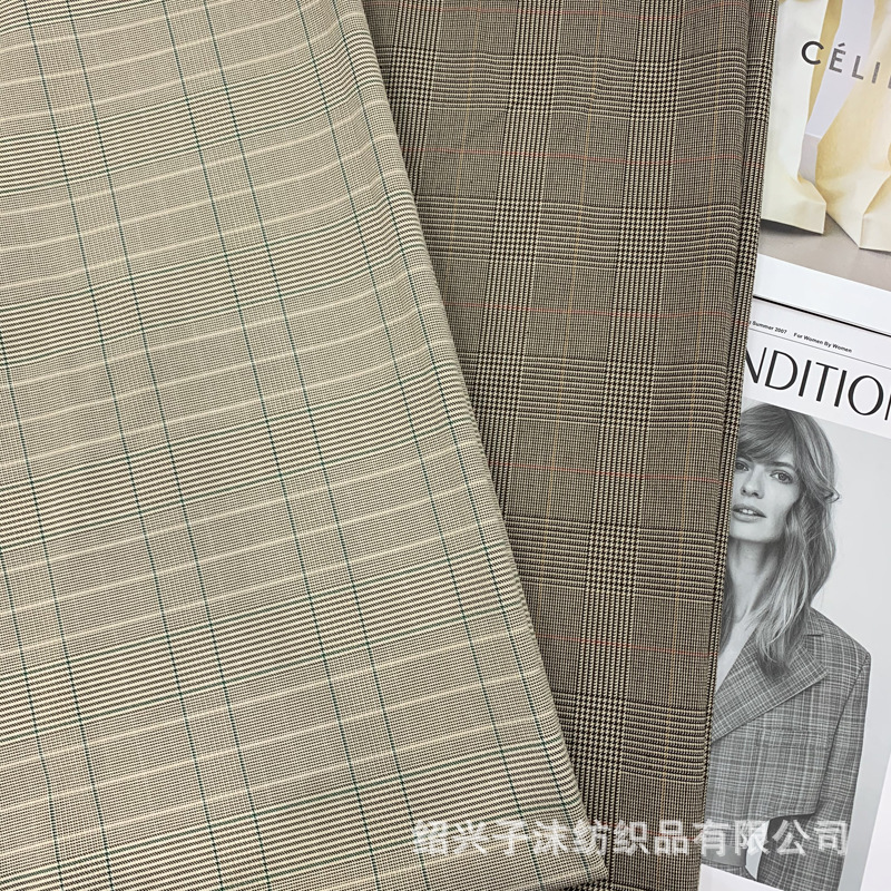 推荐！厂家现货大格子面料 西装 外套 裙子 套装 面料布料现货