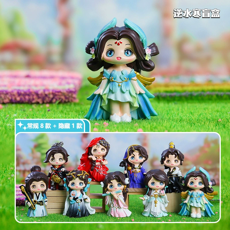 Популярный ручной тур по Шэньчжоу, холодная слепая коробка