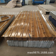 �S�����a�n���� �u�y����� С�ݾG����� ��̖900/665 ����ă�