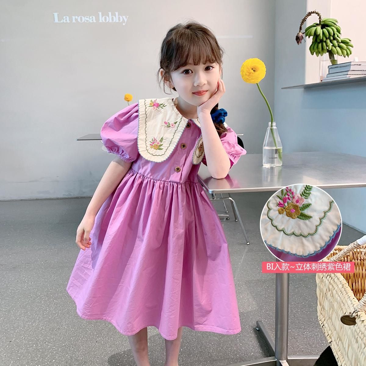 Girls Dress 2023 New Summer Children's Korean Embroidered Princess Dress Baby Summer Fashion Sweet Dress