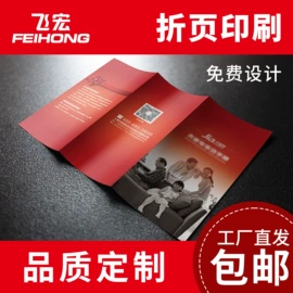 纸类标签;不干胶标签;无纺布袋