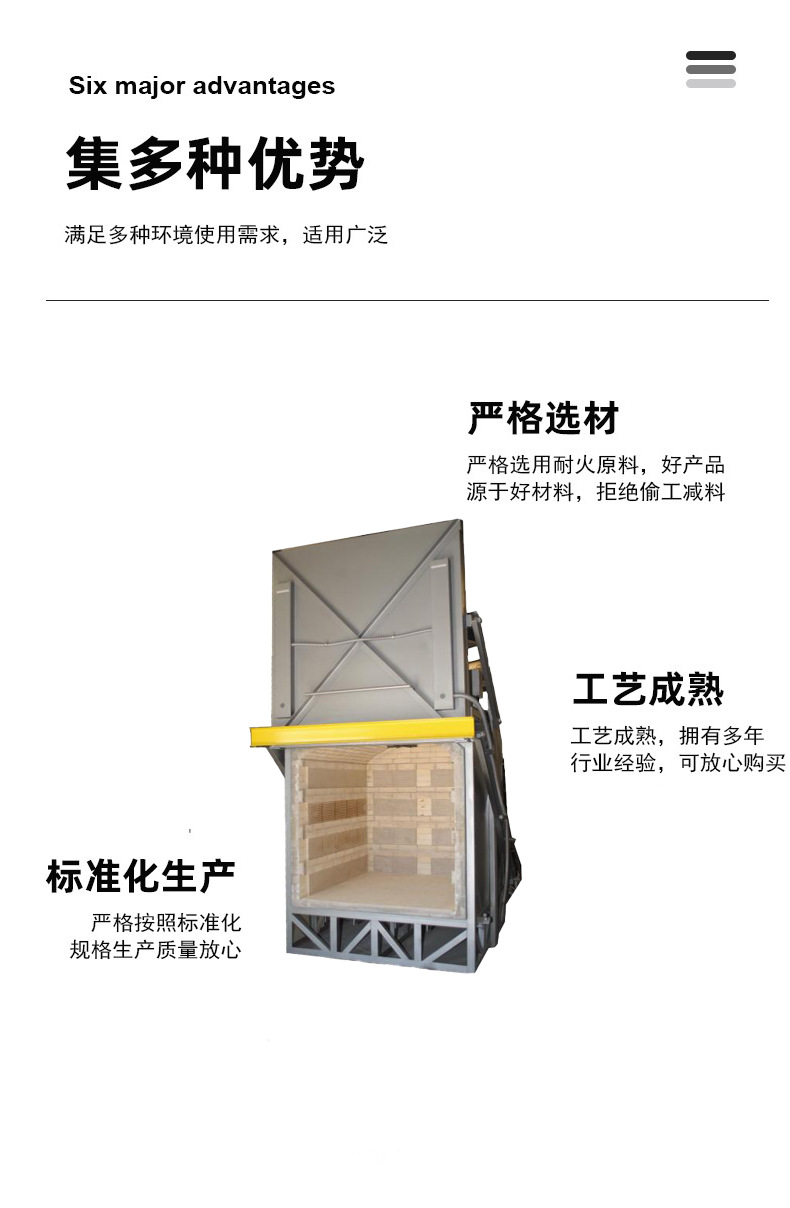 产品详情图