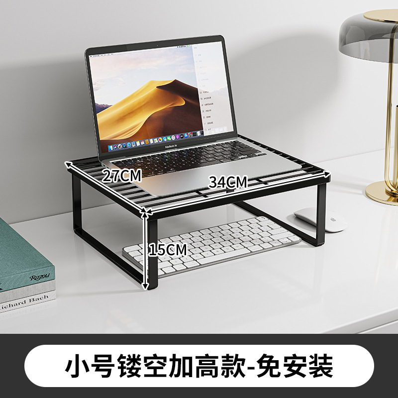 Soporte para computadora, soporte para computadora portátil, soporte para barbacoa, base de enfriamiento para computadora portátil, soporte para aumento de escritorio para el hogar, suspendido