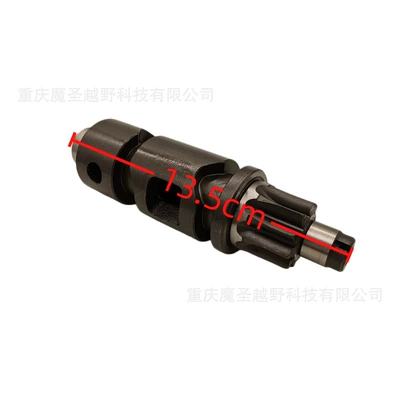 Cross-Border Applicable for Huansong Hs250 Engine Transmission Drum Atv P013000232010000