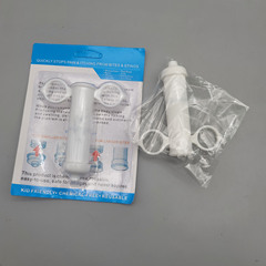 New product bug bite venom extractor vacuum venom removal device mosquito and bee bite venom extraction device