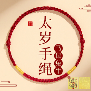 6�R�걾����t���KŮ����ɽ�����Y�t�K����̫�q�����K