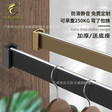 衣柜挂衣杆衣橱横杆晾衣杆托法兰座衣架杆挂杆柜内挂衣服方管杆子