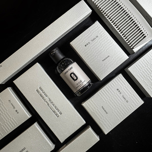 B&B Hotel Texture Special Paper Card Box Disposable Toothbrush with Toothpaste Set Travel Shampoo and Shower Gel