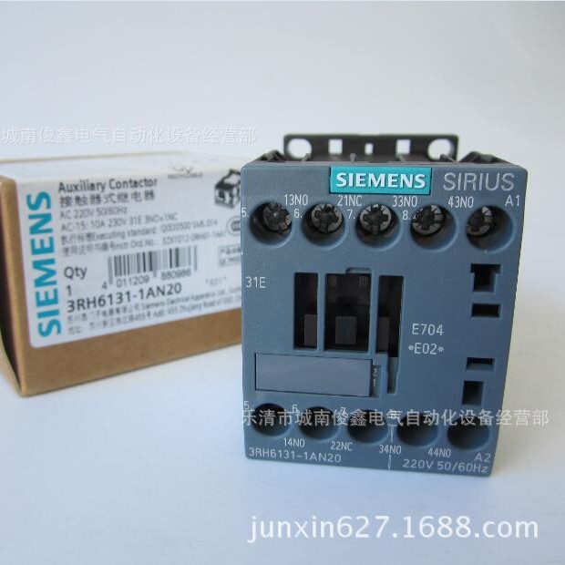 原装西门子中间继电器3RH6131-1AN20 三开一闭 220VAC