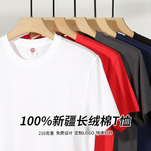 �¿�210�˼��޶���t�����ļ���������H�b���A����������Ů