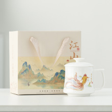 主人茶杯2026新款高端个人专用办公室一人饮泡茶杯礼盒定制logo