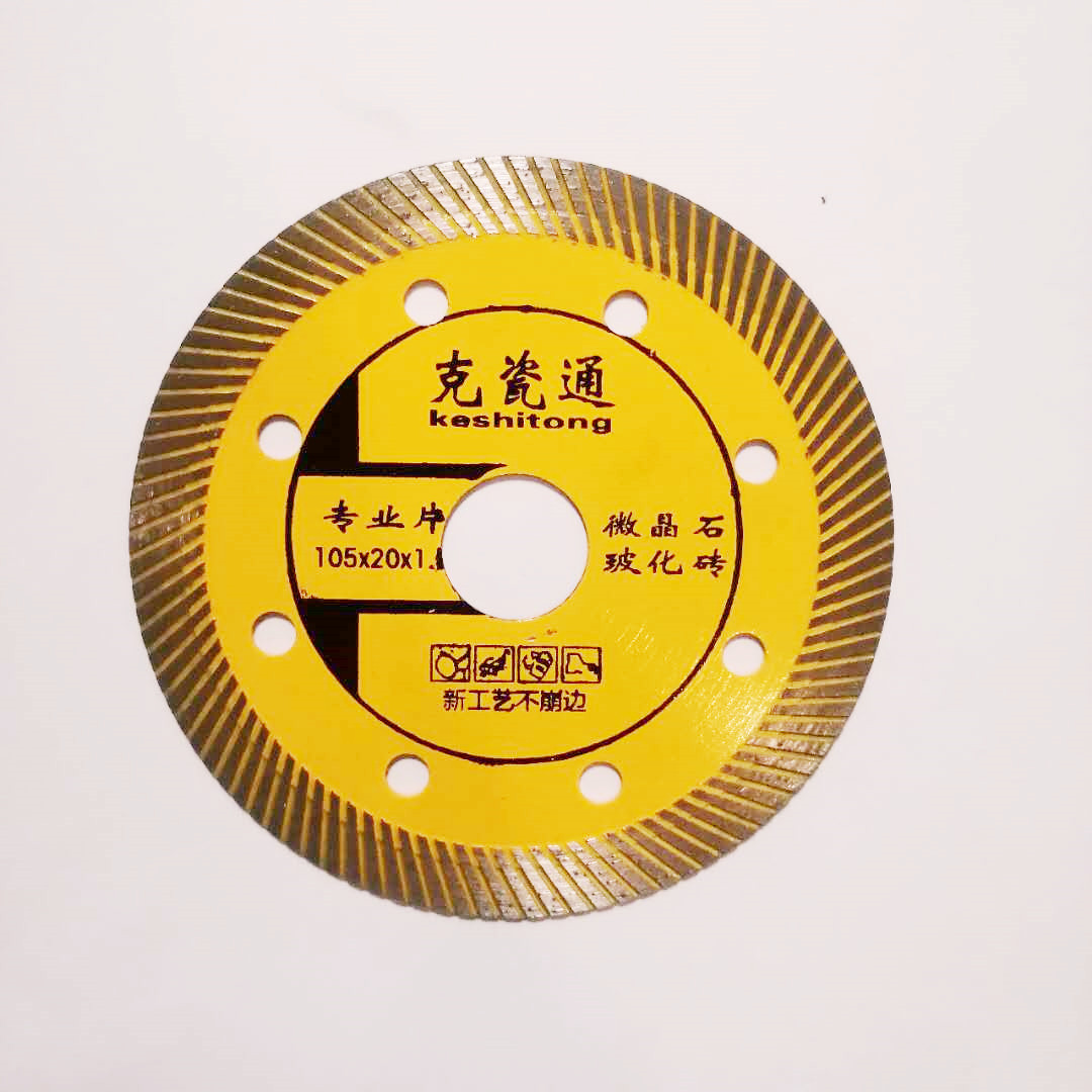 Hoja de sierra de diamante de producción propia y de venta propia, azulejo de mármol, ranura de pared, hoja de mármol, hoja de corte, hoja de sierra circular