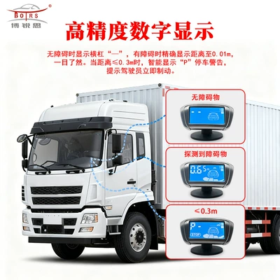 Park radarı Trucks with 4 Sensors, Lcd
