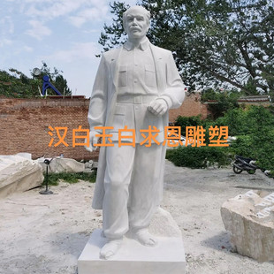 ʯ���������ܝh�������t����У�@�tԺ���������t���������[��