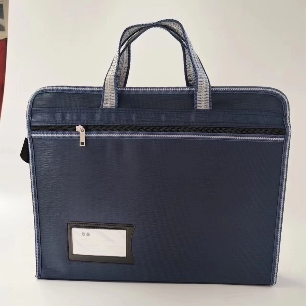 Bag for documents for folders