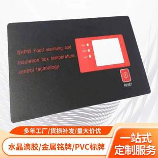 �S�� �|����ӮaƷ���I�N��Ĥ�_�Ppvc���N �t���O������N