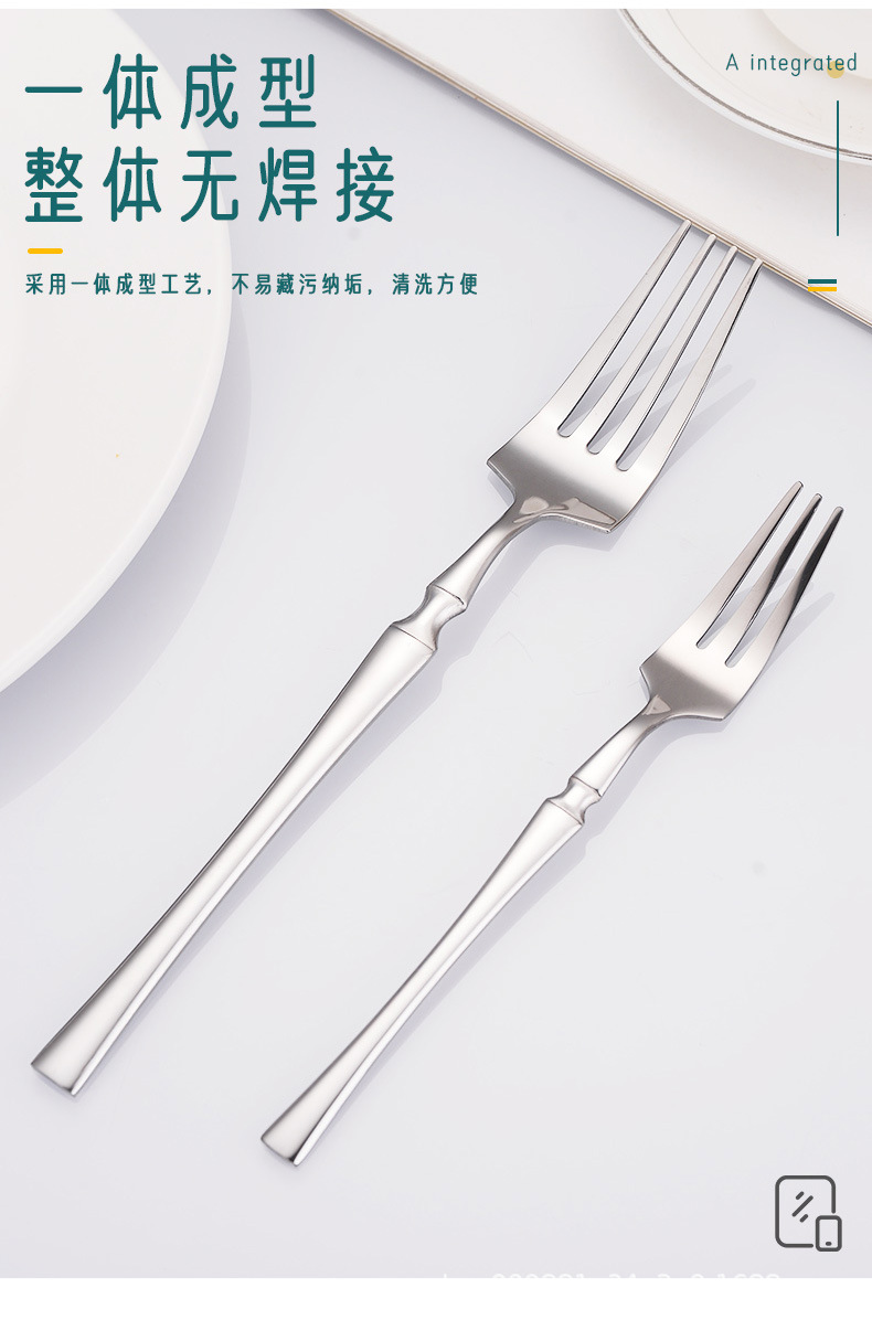 餐具3_08.jpg