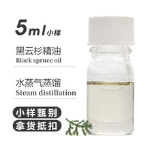 ���ɼ���� black spruce oil���s���� �ջ���޹ԭ�ϬF؛���l