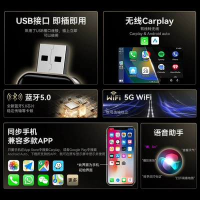 Simsiz CarPlay və Android Auto Adapter Car Wireless Box